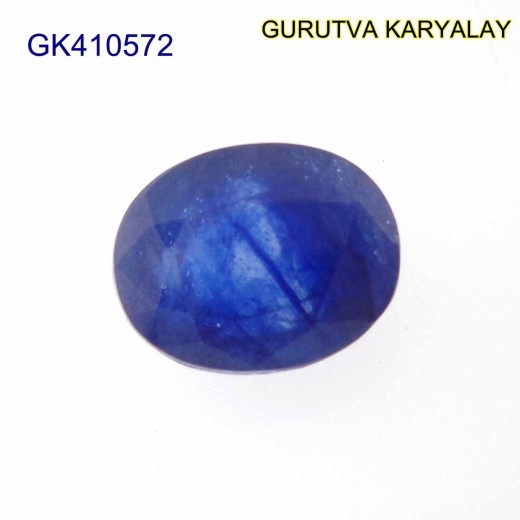 Blue Sapphire – 7.48 Carats (Ratti- 8.26) Neelam
